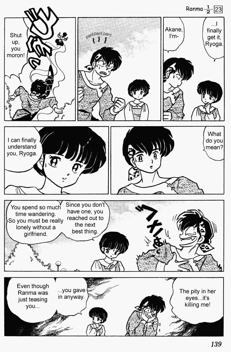 Ranma 1/2 Chapter 243 7